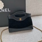 Chanel 24S 31 Nano Tote Bag Black Suede - chanel suede tote dupe detail 2